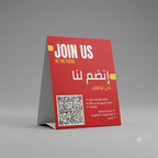 Table Tents